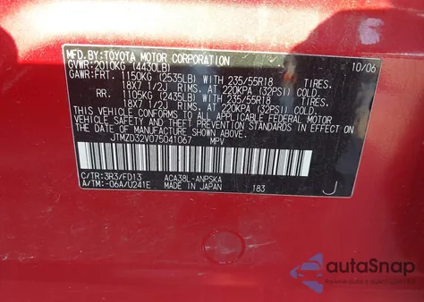 2007 Toyota Rav4 Sport из США, поврежденный, VIN JTMZD32V075041067